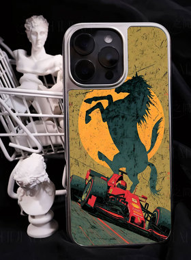 红赛黑马跃手机壳大孔电镀黑框碳纤纹二合一磁吸适用苹果17promax华为小米15PROPURA70PROPLUSPURA70ULTRA