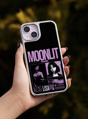 LISA海报手机壳大孔电镀黑框碳纤维二合一玻璃适用苹果17promax华为PURA80ULTRAPURA80PROPLUSPURA70ULTRA