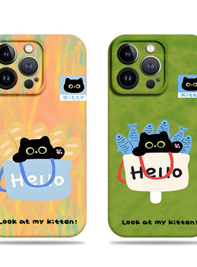 苹果17promax猫咪面包鱼菲林情侣手机壳适用苹果华为红米NOTE15PROPLUS三星S24ULTRANOVA13VIVOY300NOVA13PRO