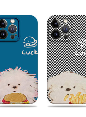 苹果17promax狗狗薯条汉堡菲林情侣手机壳适用苹果华为红米K60至尊VIVOY200IVIVOX200S小米14PROVIVOY500