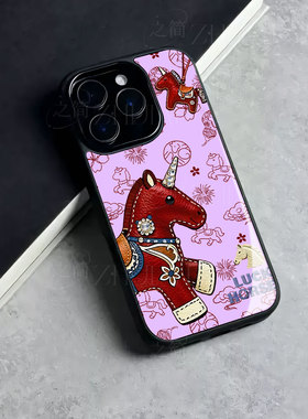 苹果17promax马年新年玻璃手机壳马年新年祝福有钱适用苹果华为红米K80PRO红米K90PROMAX小米15SPRO红米NOTE1