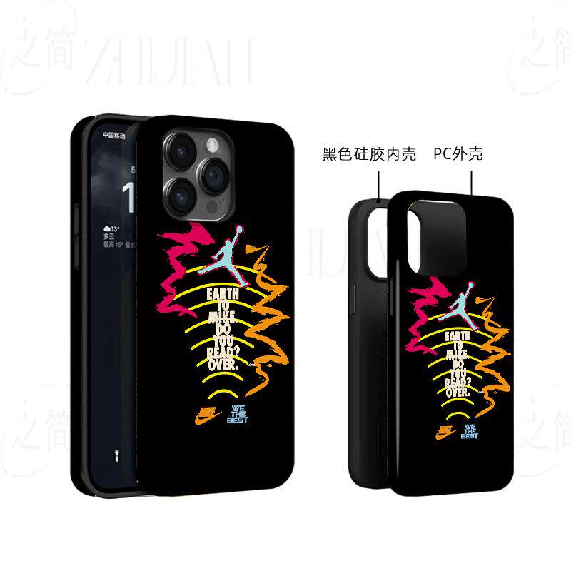 耐克飞人磨砂磁吸手机壳大孔亮面硬壳适用苹果iphone18promax华为PURAXVIEW华为NOVA11PRO红米K80PRO
