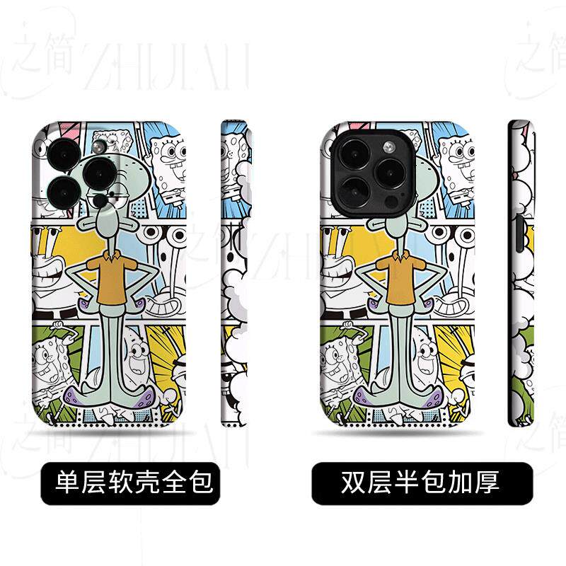 章鱼哥海绵图磨砂磁吸手机壳大孔亮面硬壳适用苹果iphone18promax华为PURAXVIEW荣耀MAGIC7PRO荣耀90PRO