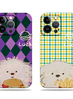 苹果17promax狗狗薯条汉堡菲林情侣手机壳适用苹果华为红米NOTE14PROPLUS一加ACE5竞速版红米K70PRO畅享80PRO