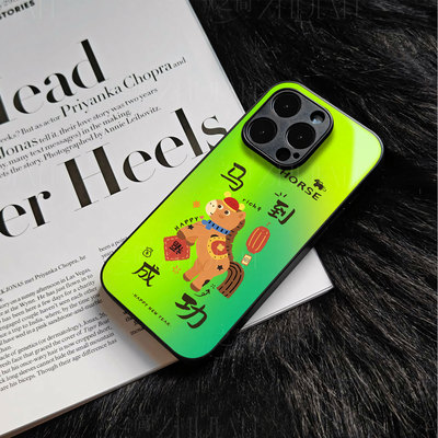 苹果17promax马到成功d玻璃手机壳马年新年祝福有钱适用苹果华为红米K80PROP70PROOPPOK12XVIVOY300PRO