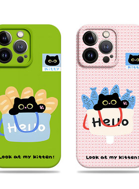 苹果17promax猫咪面包鱼菲林情侣手机壳适用苹果华为畅玩70PLUSMATE40EOPPOA5PRO小米13ULTRAP70PRO