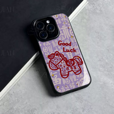 苹果17promax马年暴富good玻璃手机壳马年新年祝福有钱适用苹果华为一加ACE5至尊版NOVA15pro荣耀X70I小米15S