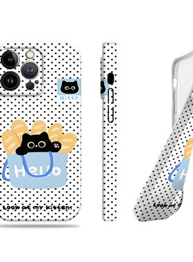 苹果17promax猫咪面包鱼菲林情侣手机壳适用苹果华为VIVOS18PRO麦芒11IQOONEO10PROPLUS荣耀400PROVIVOS20PRO