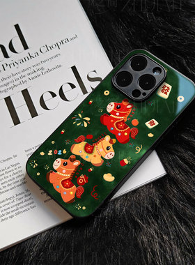 苹果17promax三马发财玻璃手机壳马年新年祝福有钱适用苹果华为NOVA13PRONOVA14PRO小米CIVI5PROVIVOX200S