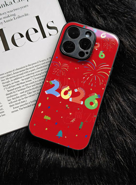 苹果17promax马年烟花玻璃手机壳马年新年祝福有钱适用苹果华为荣耀WINRTP80ULTRAMATE70PRO+OPPORENO14PRO