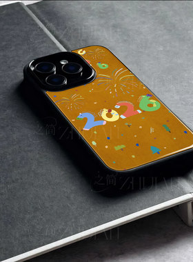 苹果17promax马年烟花玻璃手机壳马年新年祝福有钱适用苹果华为VIVOX200至尊mate80pro一加ACE5ProNOVA14PRO