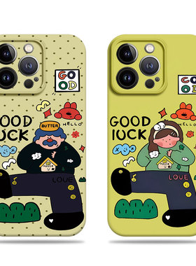 苹果17promax插画大叔女孩菲林情侣手机壳适用苹果华为OPPORENO14PRO荣耀300至尊VIVOX200S红米NOTE14PROPLUS