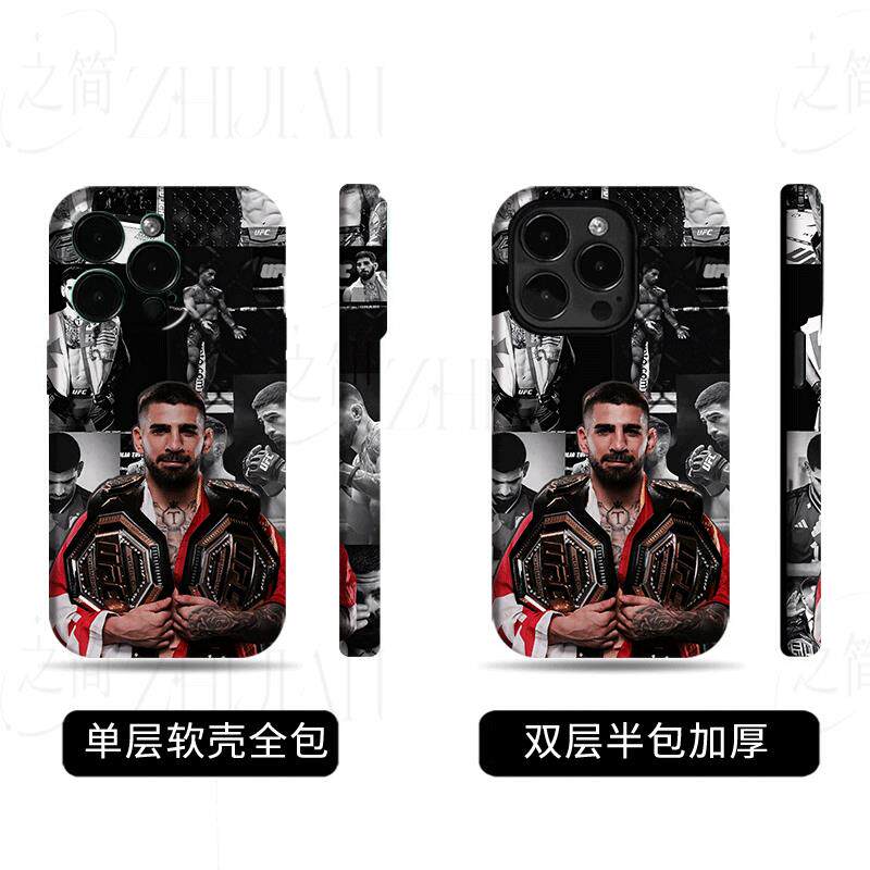 托普里亚冠军拼贴磨砂磁吸手机壳大孔亮面硬壳适用苹果iphone18promax华为PURAXVIEWOPPORENO15C华为NOVA11SE