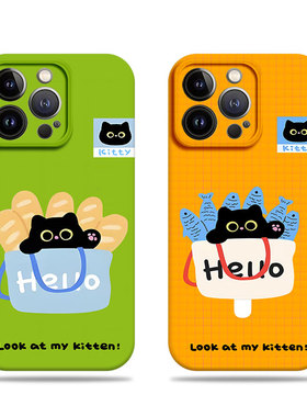 苹果17promax猫咪面包鱼菲林情侣手机壳适用苹果华为畅玩70PLUS荣耀200PROVIVOY200IOPPOK12XVIVOS18PRO