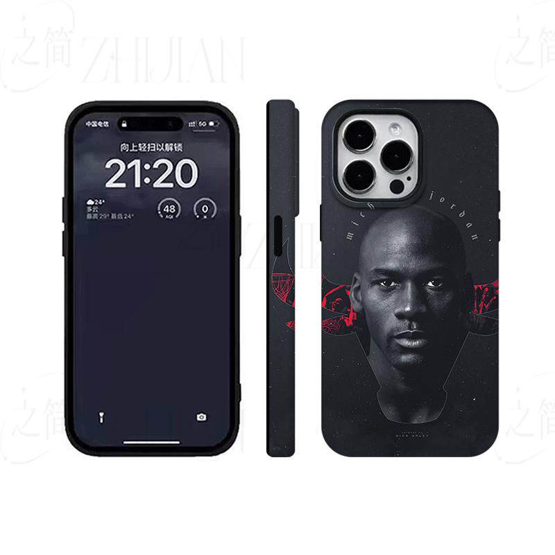 乔丹公牛磨砂磁吸手机壳大孔亮面硬壳适用苹果iphone18promax华为PURAXVIEWIQOONEO11OPPOFINDX9SPRO