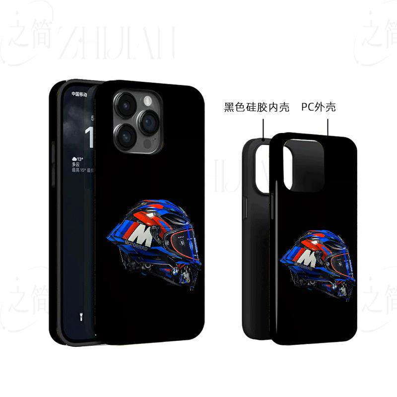 宝马赛车头盔磨砂磁吸手机壳大孔亮面硬壳适用苹果iphone18promax华为PURAXVIEW1加ACE2PROIQOONEO6