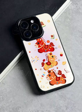 苹果17promax三马发财玻璃手机壳马年新年祝福有钱适用苹果华为荣耀300PRO红米NOTE15PROPLUS一加ACE5至尊版