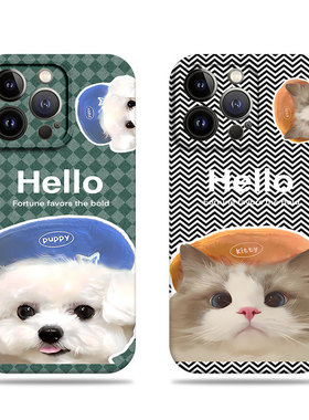 苹果17promax带帽猫咪狗狗菲林情侣手机壳适用苹果华为VIVOX100ULTRAVIVOS19PRONOVA14至尊NOVA14PROVIVOY300