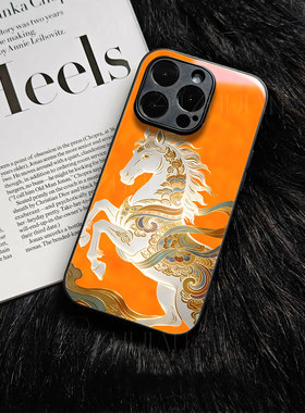 苹果17promax彩条马y玻璃手机壳马年新年祝福有钱适用苹果华为麦芒40荣耀MAGIC8PROMATE80PROMAXIQOO15