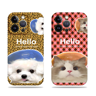 苹果17promax带帽猫咪狗狗菲林情侣手机壳适用苹果华为畅享60PROMATE50E麦芒11荣耀200PRO小米13PRO