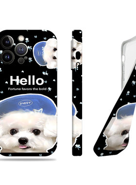 苹果17promax带帽猫咪狗狗菲林情侣手机壳适用苹果华为红米K70ULTRAP70ULTRAFINDX8PROVIVOY300PRO三星S24ULT