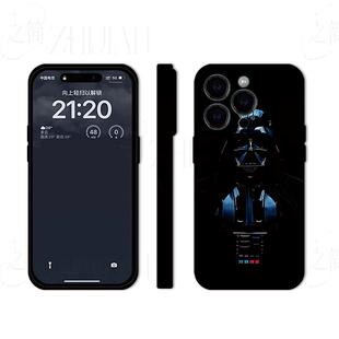 星战黑武士磨砂磁吸手机壳大孔亮面硬壳适用苹果iphone18promax华为PURAXVIEW荣耀100PRO红米K70版
