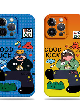 苹果17promax插画大叔女孩菲林情侣手机壳适用苹果华为VIVOX100ULTRAVIVOY300T麦芒40红米K70ULTRANOVA13