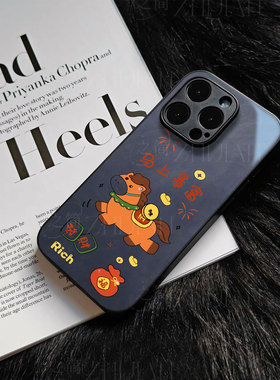 苹果17promax马上暴富ki玻璃手机壳马年新年祝福有钱适用苹果华为VIVOX200SNOVA13PRO荣耀MAGIC7PRO三星S25PL