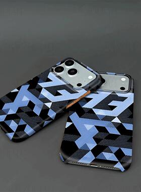 迷彩蓝黑几何99硬壳磨砂磁吸手机壳适用苹果iphone17promax华为P80PRO三星S25PLUSVIVOX200PROMINIP60pro