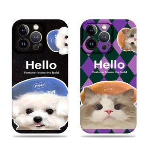 苹果17promax带帽猫咪狗狗菲林情侣手机壳适用苹果华为小米13PRO红米K60EMATE50ENOVA13IQOO15