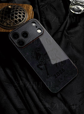 苹果17promax马年大吉W玻璃手机壳马年新年祝福有钱适用苹果华为NOVA15proFINDX8至尊VIVOY500OPPOK13TURBOPR