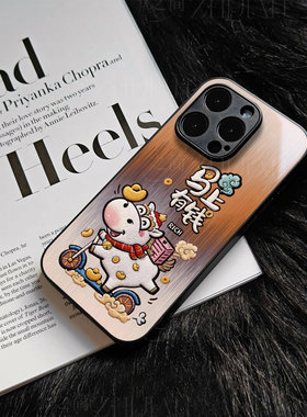 苹果17promax马上有钱qq玻璃手机壳马年新年祝福有钱适用苹果华为一加15NOVA14PRONOVA14至尊VIVOX200PROMINI