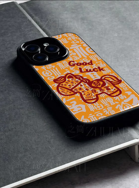 苹果17promax马年暴富good玻璃手机壳马年新年祝福有钱适用苹果华为三星S25PLUS红米K80PROFINDX8至尊荣耀MAG
