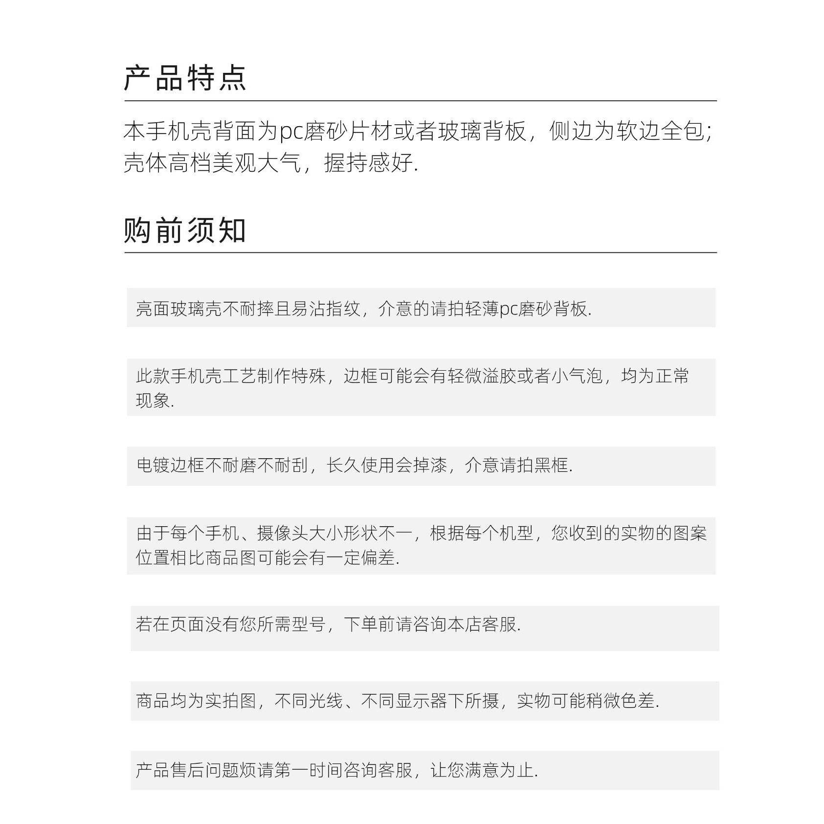 本田11号车手手机壳大孔电镀黑框碳纤纹二合一磁吸适用苹果17promax华为小米15PROMATE70PROPLUSPURA80ULTRA