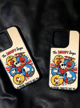 史努比多形象手机壳大孔电镀黑框碳纤纹二合一磁吸适用苹果17promax华为MATE60PROPLUS小米14PROP60PRO