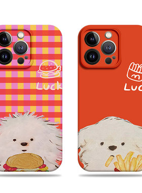 苹果17promax狗狗薯条汉堡菲林情侣手机壳适用苹果华为真我14proopporeno15proVIVOY300MATE40PROVIVOS30PROM