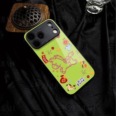 苹果17promax马头功成玻璃手机壳马年新年祝福有钱适用苹果华为荣耀300PROFINDX9PROP80ULTRAIQOO15