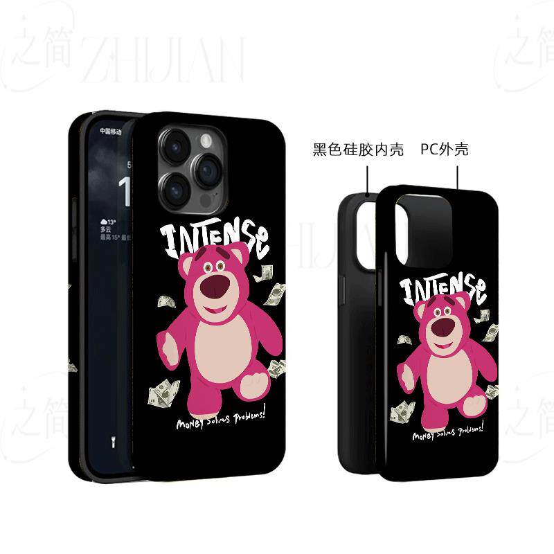 草莓熊撒美元磨砂磁吸手机壳大孔亮面硬壳适用苹果iphone18promax华为PURAXVIEW小米13PROVIVOS20PRO