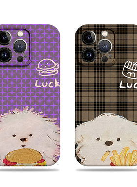 苹果17promax狗狗薯条汉堡菲林情侣手机壳适用苹果华为荣耀400PROVIVOS20PRO畅享60PRONOVA14至尊vivos50prom