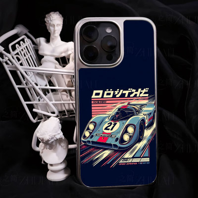 21号保时捷赛车手机壳大孔电镀黑框碳纤纹二合一磁吸适用苹果17promax华为小米15PRO小米14PROMATE70PROPLUS