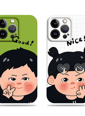 苹果17promax比耶胖胖男女菲林情侣手机壳适用苹果华为MATE80PROMAXVIVOX100S红米K70PRONOVA13三星S25PLUS