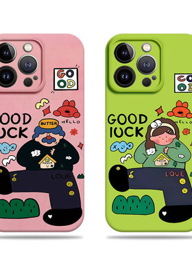 苹果17promax插画大叔女孩菲林情侣手机壳适用苹果华为NOVA14PRO小米CIVI5PRO红米K70ULTRAMATE60PRO+MATE40P