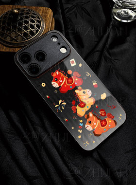 苹果17promax三马发财玻璃手机壳马年新年祝福有钱适用苹果华为荣耀300PRO荣耀MAGIC8PROMATE70PRO+荣耀MAGIC