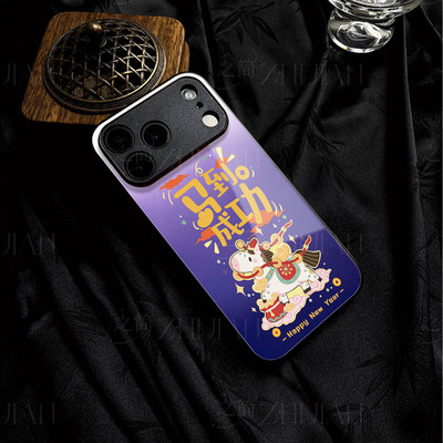 苹果17promax马到成功t玻璃手机壳马年新年祝福有钱适用苹果华为OPPORENO14PRONOVA13PROVIVOX200至尊小米MIX