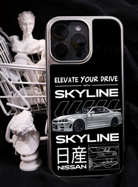 日産银色跑车手机壳大孔电镀黑框碳纤纹二合一磁吸适用苹果17promax华为PURA80ULTRAPURA70PROPLUSP60PRO