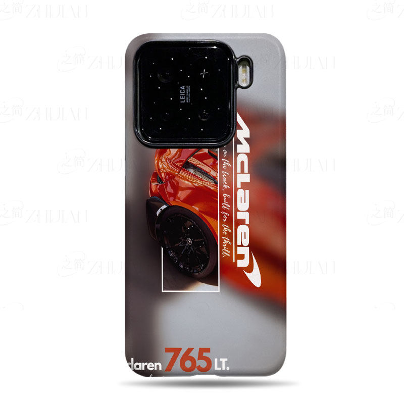 迈凯伦765磨砂磁吸手机壳大孔亮面硬壳适用苹果iphone18promax华为PURAXVIEW小米CIVI5PRO小米13PRO