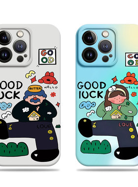 苹果17promax插画大叔女孩菲林情侣手机壳适用苹果华为FINDX8PROFINDX7ULTRAMATE50PROP60PROVIVOX200S