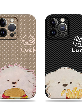 苹果17promax狗狗薯条汉堡菲林情侣手机壳适用苹果华为红米TURBO3荣耀MAGIC7PRONOVA14PROVIVOX200Sopporeno1