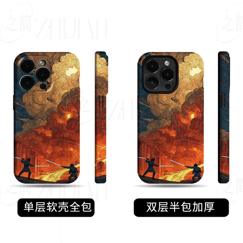 星战光剑对决磨砂磁吸手机壳大孔亮面硬壳适用苹果iphone18promax华为PURAXVIEW华为MATE50PRO华为NOVA8SE
