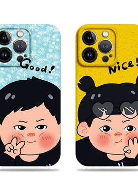 苹果17promax比耶胖胖男女菲林情侣手机壳适用苹果华为荣耀200PROFINDX8至尊P80ULTRAVIVOY200I红米K60至尊